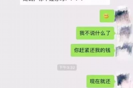 沈丘专业催债公司的市场需求和前景分析